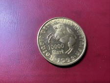 Provinz Westfalen 10.000 Mark Notgeld 1923 - Freiherr vom Stein