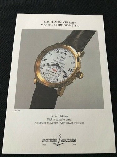 Watch leaflet prospectus - leaflet,
