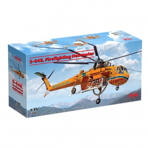 Icm 64e firefighting - -,