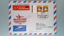 1989 DDR Interflug First
