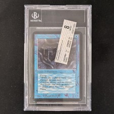 MTG \>> Phantom Monster (BGS