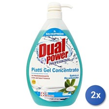 2x Dual Power Teller 1000 Ml