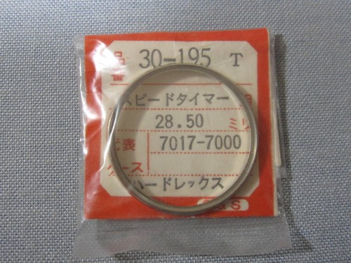 Aftermarket crystal 285v05gn - aftermarket,