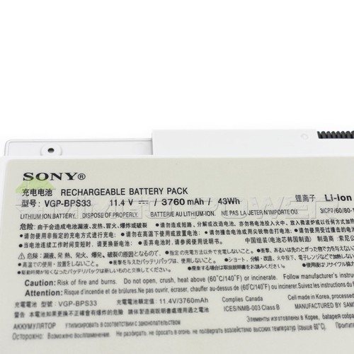 Genuine battery vgp bps33 - genuine, vgp-bps33