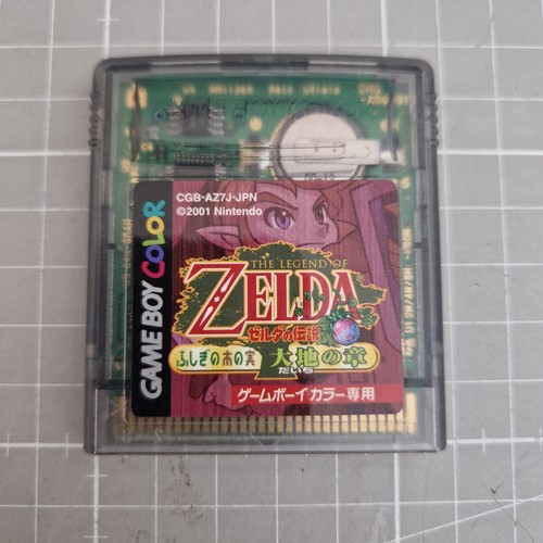 The legend zelda oracle of - oracle,