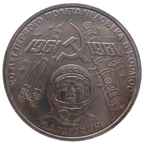 Russland rubel juri - rubel,