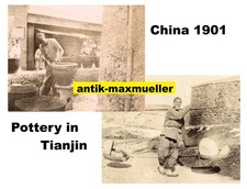 China Tianjin Tientsiin