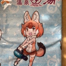 Kemono Friends Hot Spring