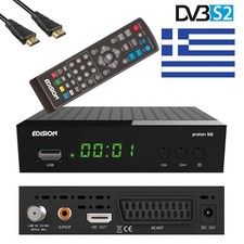 Edision Proton S2 für Hellas