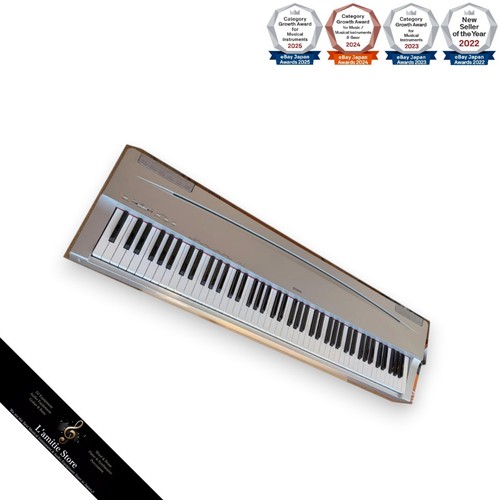 Yamaha p70 tasten piano - p70, e-piano