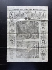 Antikes queen victoria prince - antikes,