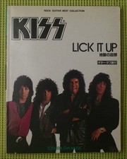 KISS Memories of Hell Lick It