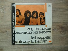 LP Led Zeppelin - stairway to heaven