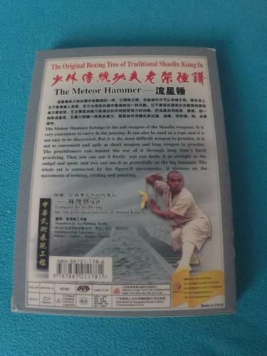 Dvd shaolin kung meteor - kung,