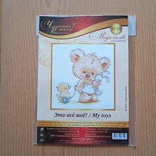 Kreuzstickbild "Teddybaby"