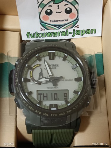 Casio pro trek prw - pro,