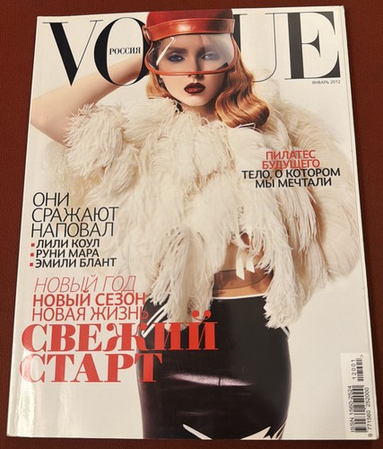 Vogue russia magazine - magazine, 2012