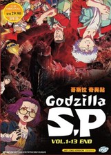 DVD Anime Godzilla S.P /