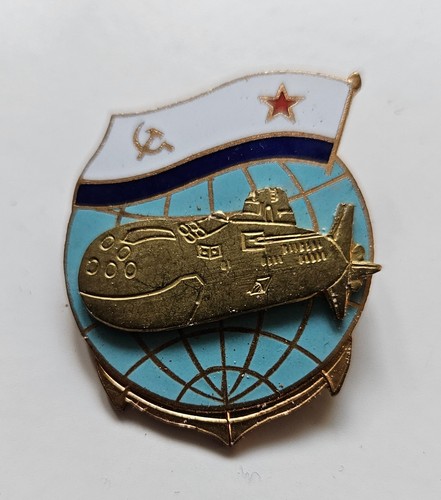 Marine orden abzeichen - marine, ,orden,