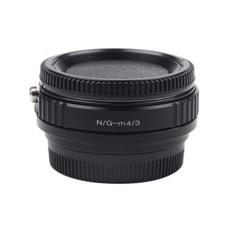 Adapter Focal Reducer