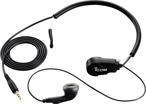 Japan neu icom kehlkopf - japan,