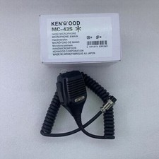 Kenwood MC-43S Dynamic Hand