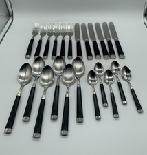 WMF Materia 2 II Cromargan