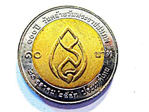 Thailand baht 2000 - , 10