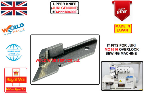 Juki 1514g overlocker - juki, mo-1514g