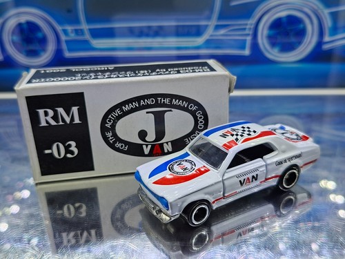 Tomica nissan skyline 2000gt - skyline,