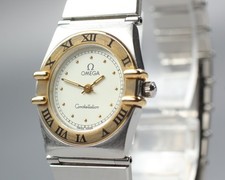 Near Mint Omega Constellation