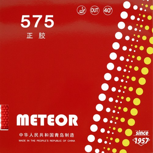 Meteor 575 classic - meteor, |