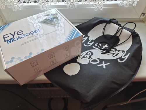 Eye massager intelligent - massager-intelligent,