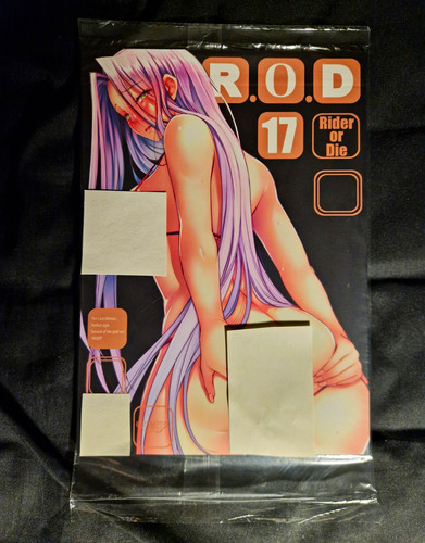 Doujinshi d 17 rider or - -,
