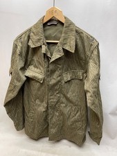 1984 NVA g44 Stricheldruck