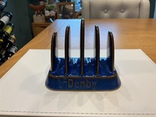 Denby imperial blue - imperial,