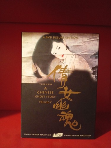 Chinese ghost story dvd - ghost,