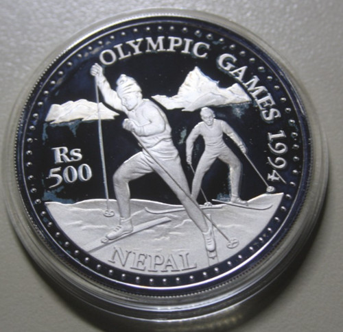 Nepal 500 rupees 1994 - nepal, silber