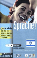 Talk Now Anfänger -