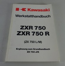 Werkstatthandbuch Nachtrag