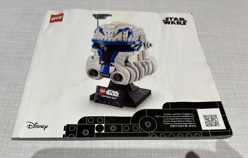 Lego star wars 75349 - star,