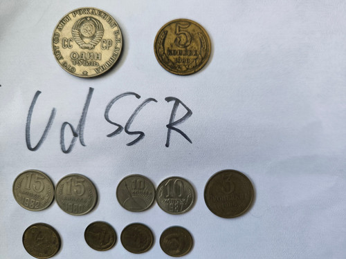 Münzen udssr 11 - udssr, stück