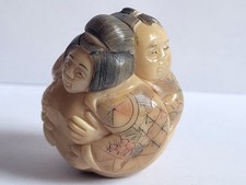 Vintage japanische Figur, Netsuke, Shunga, Erotik, Handgeschnitzt