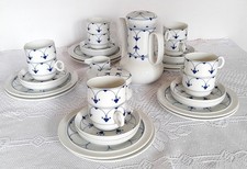 THOMAS Kaffeeservice KIRUNA