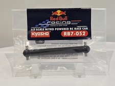 1/7 DEAGOSTINI BUILD THE RED