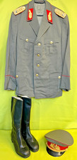 Ddr uniform general der nva - ddr,