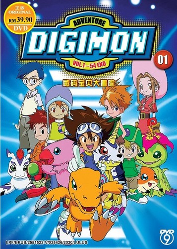 Dvd anime digimon - dvd, adventure