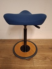 Stokke Varier Move Blau Stehhilfe Pendelhocker Stehhocker # 680