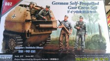 Tristar german self - , self-propelled
