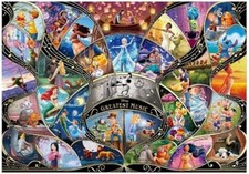 Tenyo 1000 Teile Puzzle DISNEY GREATEST MUSIC 51x73,5cm D-1000-872 F/S